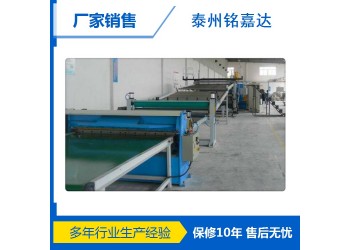 PE板材擠出機,PE板材生產(chǎn)設(shè)備(優(yōu)質(zhì))