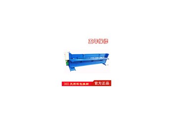 薄板自動剪板機(jī)@寺下薄板自動剪板機(jī)@薄板自動剪板機(jī)緊密