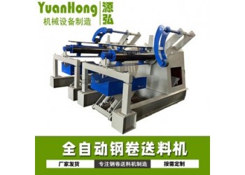 收卷機半自動@石鼓收卷機半自動@收卷機半自動線材