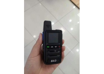 博信達BXD-518車隊物流7000公里對講機
