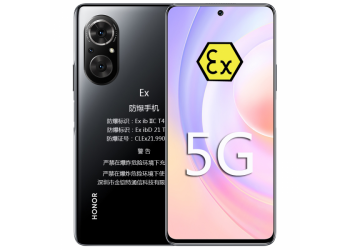 山東濰坊壽光金鎧特K50防爆手機 5G全網通