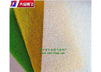 廠家生產(chǎn)大業(yè)騰飛網(wǎng)孔過濾泡棉