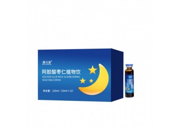 阿膠酸棗仁植物飲品實力工廠加工定制 阿膠酸棗仁植物飲代加工