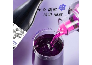 黑枸杞配制酒實(shí)力工廠OEM貼牌代加工 黑枸杞配制酒按需定制