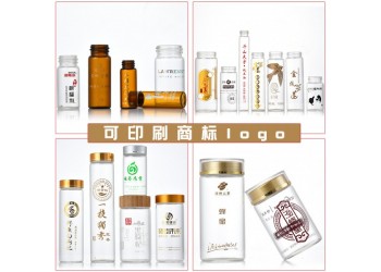 管制瓶高溫絲印廠家，玻璃瓶高溫絲印廠家