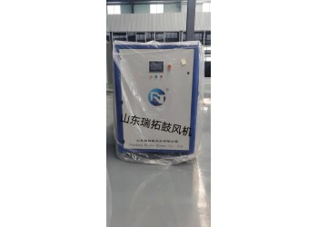 中小型污水處理廠專用節(jié)能高效-空氣懸浮鼓風機