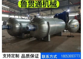 魯貫通電纜電加熱空氣硫化罐 異形膠管電干燒硫化罐