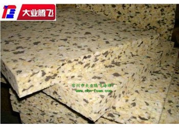 廠家生產(chǎn)大業(yè)騰飛防撞防摔防護(hù)海綿