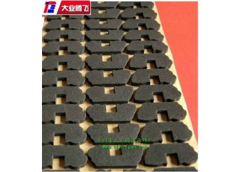 廠家生產(chǎn)大業(yè)騰飛緩沖防撞泡棉