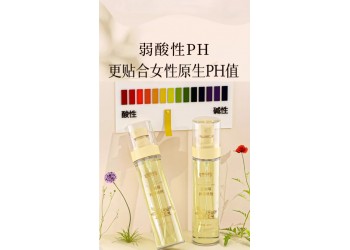 蔓越莓抑菌噴劑源頭工廠代加工 支持一件代發