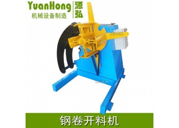 電動(dòng)簡易收卷機(jī)@黑石電動(dòng)簡易收卷機(jī)@電動(dòng)簡易收卷機(jī)厚度性