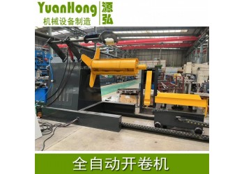 不銹鋼卷開卷機(jī)@孤山不銹鋼卷開卷機(jī)@不銹鋼卷開卷機(jī)圓刀片