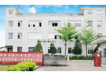 非標(biāo)自動化設(shè)備工業(yè)機(jī)器人智能機(jī)械
