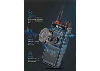 山東商超大功率抗摔都很好 科立訊DP6868數字對講機