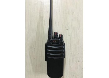 供應新泰物業廠區倉庫對講機遠盛通YST-8610PLUS