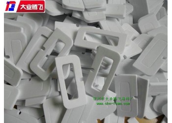 廠家生產(chǎn)大業(yè)騰飛緩沖海綿襯墊