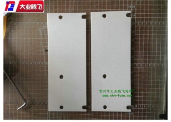 廠家生產(chǎn)大業(yè)騰飛抗沖擊襯墊海綿