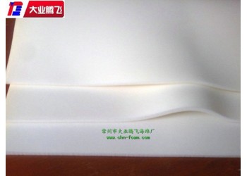 廠家生產大業騰飛彈性泡棉襯墊