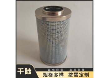 生產(chǎn)D24A250BV D24A25WV替代WIX維克斯濾芯