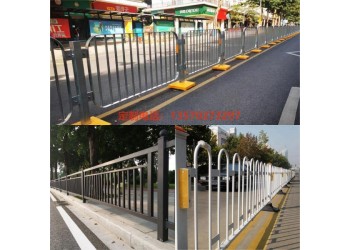 定制交通道路護(hù)欄馬路邊分隔防護(hù)欄人行道安全圍欄按圖生產(chǎn)廠(chǎng)家
