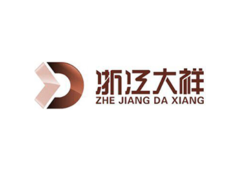 湖州膠裝機(jī)價(jià)格,浙江無(wú)線膠裝機(jī),杭州全自動(dòng)智能膠裝機(jī)