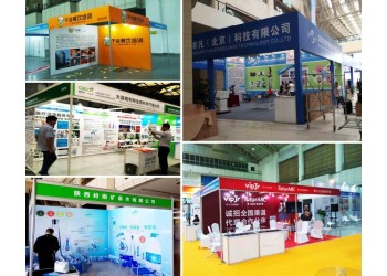 西安高新國際會議中心展會kt板,標(biāo)攤背景板海報,桁架租賃
