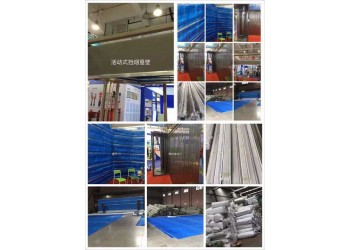 玻璃擋煙垂壁河北任丘生產廠家，河北永發擋煙垂壁
