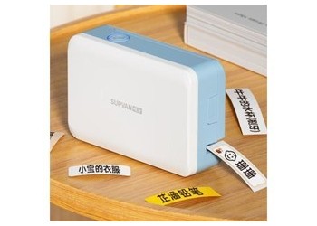 碩方G11pro熱轉(zhuǎn)印便攜式標簽打印機