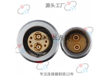 同軸航空插頭插座EGG.3B.846母座自鎖連接器6+2同軸