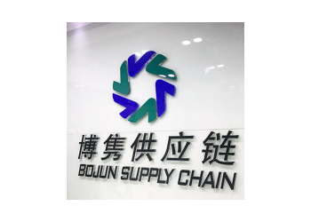 天津舊機械進口清關代理公司
