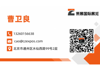 專注展臺設計與搭建，賦能品牌價值提升！