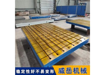 鑄鐵平板試驗(yàn)臺(tái)  電機(jī)裝配測(cè)試鑄鐵平臺(tái) 電機(jī)減震試驗(yàn)臺(tái)