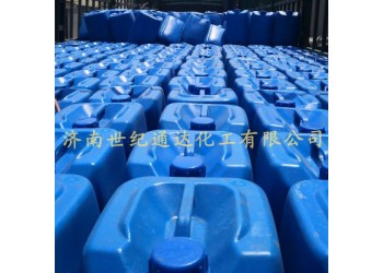 供應(yīng)多聚磷酸 一件起發(fā) 全國配送