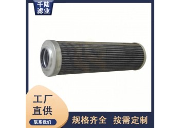 供應(yīng)SFH9046/SFH9723替代SURE潤滑油濾芯
