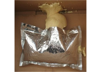 對(duì)不了解MLS型袋裝馬麗散產(chǎn)品的劃重點(diǎn)介紹