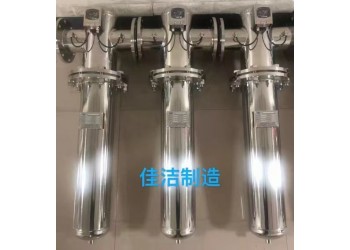 不銹鋼氧氣過濾器 不銹鋼氮?dú)膺^濾器 壓縮空氣粉塵精密過濾器