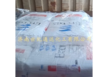 供應(yīng)多聚甲醛 進(jìn)口西班牙 原裝