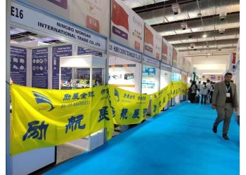 **2026年肯尼亞國際暖通、制冷、空調(diào)、空氣凈化展