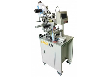 LPMS 316H半自動(dòng)平面貼標(biāo)機(jī)