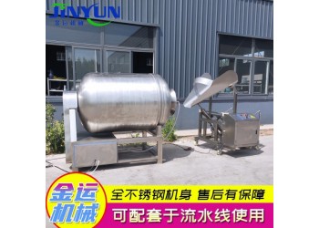 商用泡菜醬菜真空滾揉機(jī) 肉類快速入味機(jī) 羊腿牛腩真空腌制機(jī)