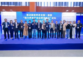 通政采、連終端、拓市場(chǎng),SIC老博會(huì)如何鏈動(dòng)全國(guó)市場(chǎng)?