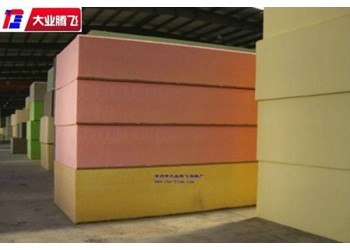 廠家生產大業騰飛高密度耐高溫防震海綿片