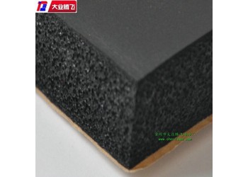 廠家生產大業騰飛耐高溫阻燃隔熱保溫橡塑海綿墊