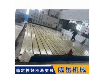 新能源電機試驗平臺 支持800V高壓測試｜威岳