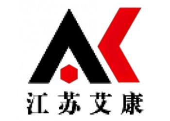 常用試劑購(gòu)買網(wǎng)站 江蘇艾康 化學(xué)試劑 中間體 品質(zhì)保障