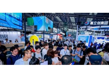 中國電子信息產(chǎn)業(yè)風(fēng)向標(biāo)盛會“深圳電子信息展”2026全新出發(fā)