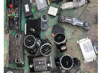 路虎新款發現4分動箱電腦 車身電腦 空調風口 地形開關