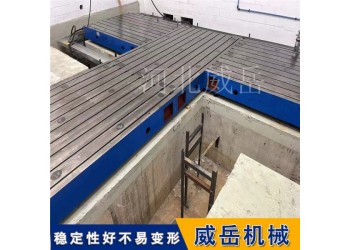 大型試驗鐵地板2000×4000mm承重15t發動機測試臺
