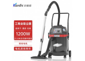 凱德威干濕兩用吸塵器GS-1232微電子工業車間剪切廢料回收