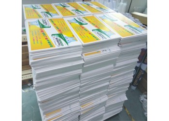 西安kt板設計kt板加工,西安kt板制作,24小時承接kt板